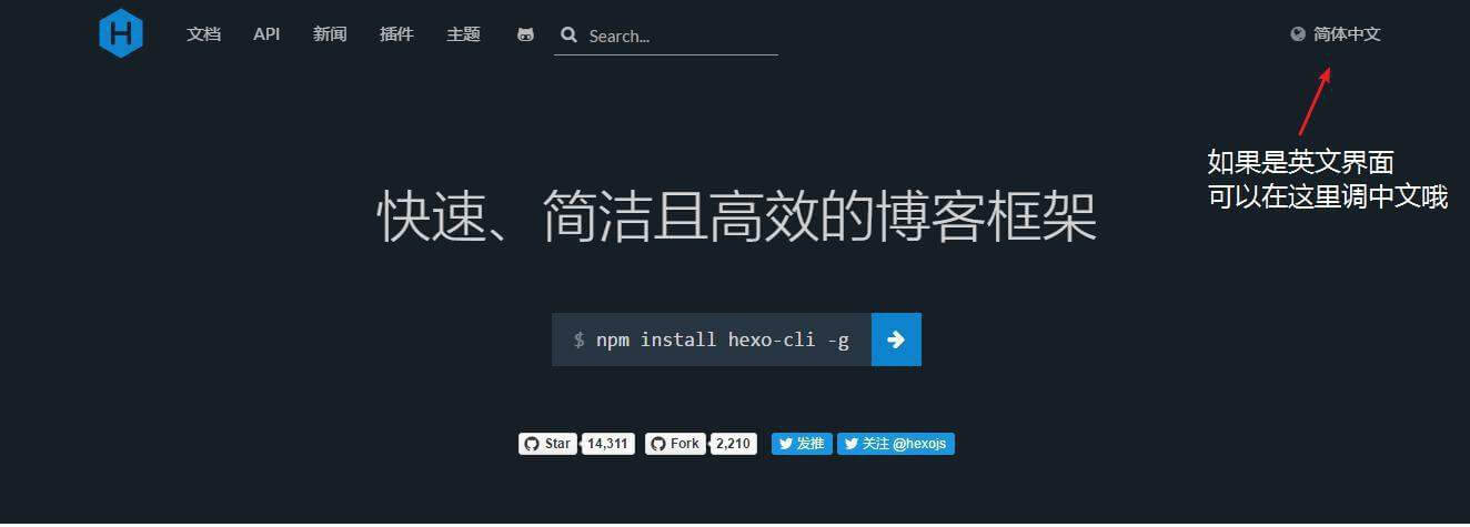 点击这里